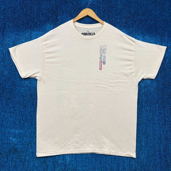 Godzilla Japanese Cartoon Beige T-Shirt Size Extra Large - Picture 1 of 5